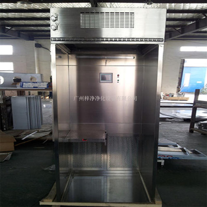 負(fù)壓稱量房它提供一種垂直單向氣流,并保持設(shè)備內(nèi)的壓力相對(duì)與設(shè)備外部為負(fù)壓。 負(fù)壓稱量房它提供一種垂直單向氣流,并保持設(shè)備內(nèi)的壓力相對(duì)與設(shè)備外部為負(fù)壓。
