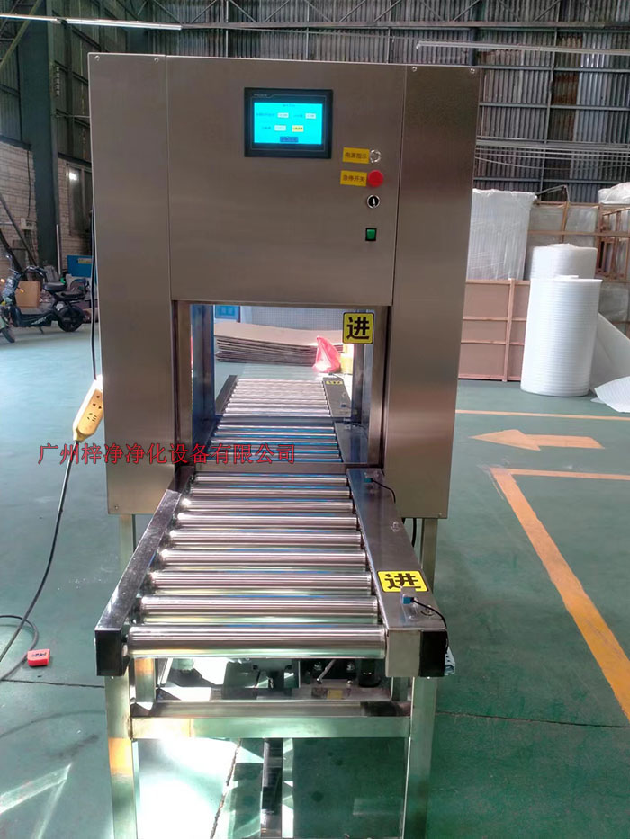 輸送線傳遞窗工作流程貨物進(jìn)入前端輸送帶→前端升降門(mén)自動(dòng)開(kāi)啟→貨物進(jìn)入傳遞窗內(nèi)→升降門(mén)自動(dòng)關(guān)閉 輸送線傳遞窗工作流程貨物進(jìn)入前端輸送帶→前端升降門(mén)自動(dòng)開(kāi)啟→貨物進(jìn)入傳遞窗內(nèi)→升降門(mén)自動(dòng)關(guān)閉